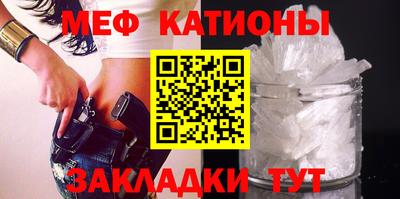 дмт Рузаевка