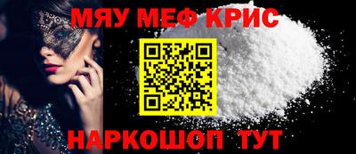 гидропоника Рязань