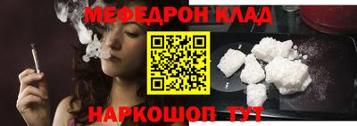 гидропоника Рязань