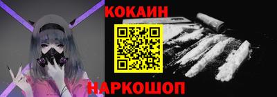 дмт Рузаевка