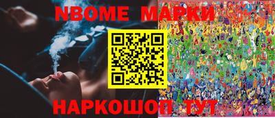 мефедрон VHQ Рыбинск