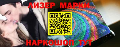 дмт Рузаевка