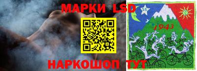 мефедрон VHQ Рыбинск