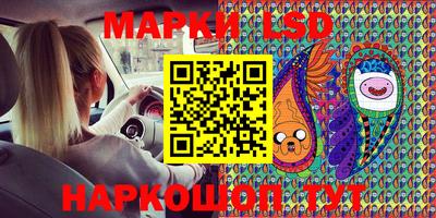 мефедрон VHQ Рыбинск