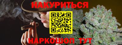 дмт Рузаевка