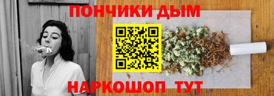 гидропоника Рязань