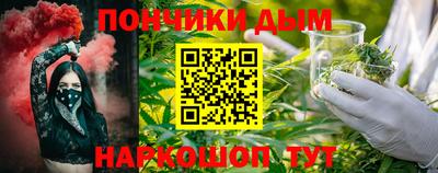 мефедрон VHQ Рыбинск