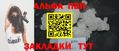 дмт Рузаевка