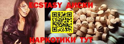 гидропоника Рязань