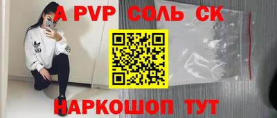 дмт Рузаевка