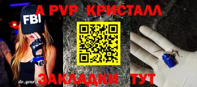 гидропоника Рязань