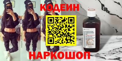 дмт Рузаевка