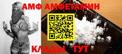 гидропоника Рязань