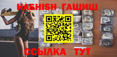 гидропоника Рязань