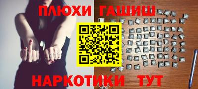 гидропоника Рязань