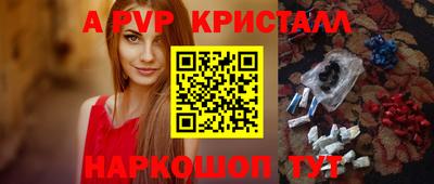 не бодяженный Пугачёв