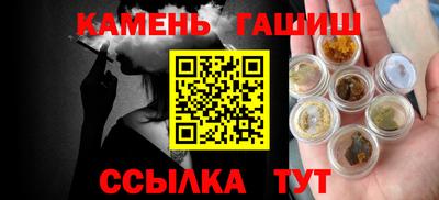 мефедрон VHQ Рыбинск