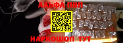 дмт Рузаевка