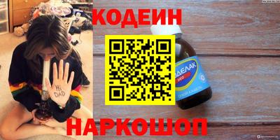 дмт Рузаевка