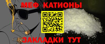 соль ск Пушкино